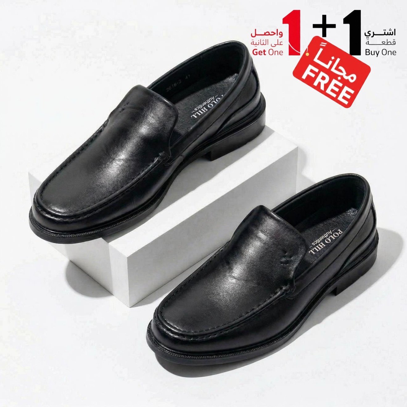 حذاء رسمي بولو هيل أوثنتيكس